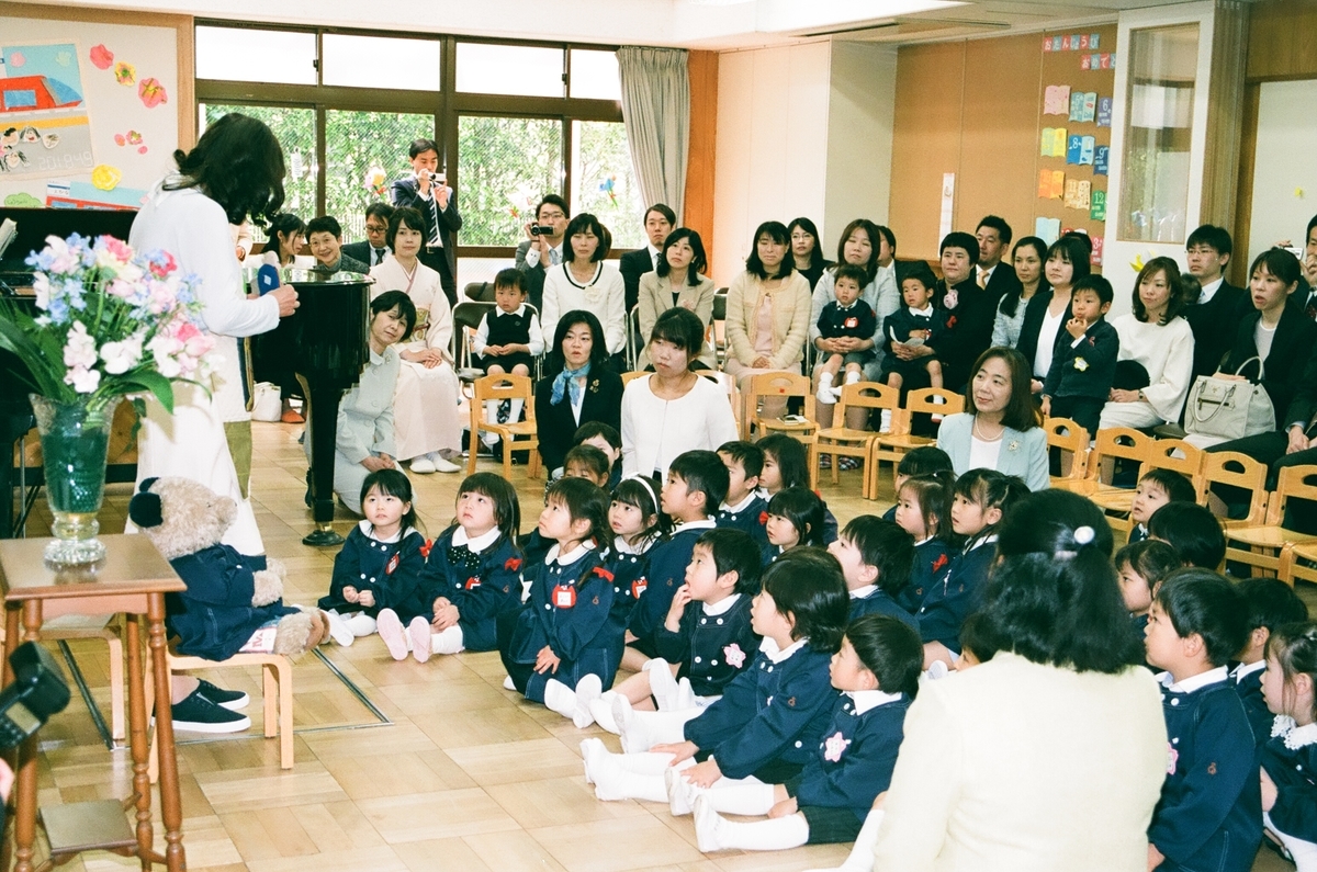 f:id:yurigaokamegumi:20190408154654j:plain