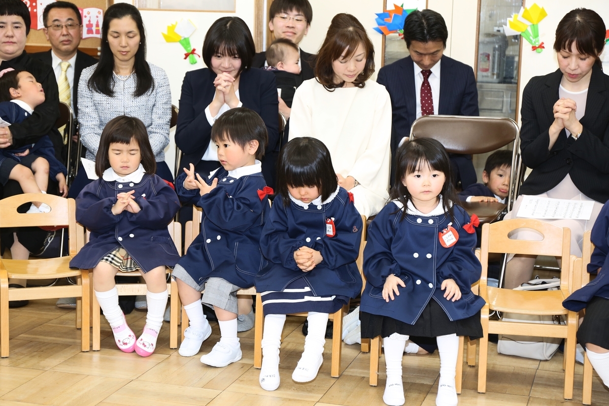 f:id:yurigaokamegumi:20190408154718j:plain
