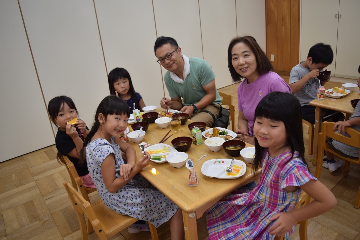 f:id:yurigaokamegumi:20190418162043j:plain