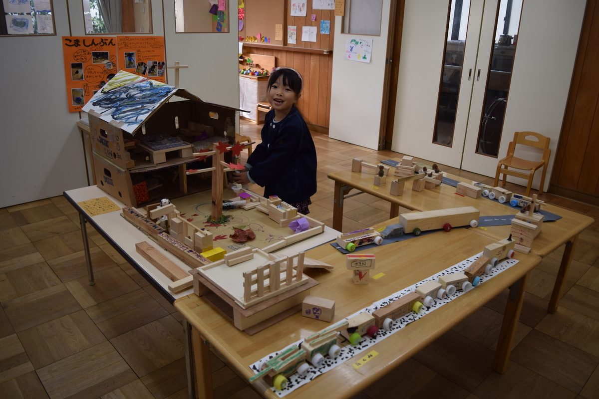 f:id:yurigaokamegumi:20190418164630j:plain