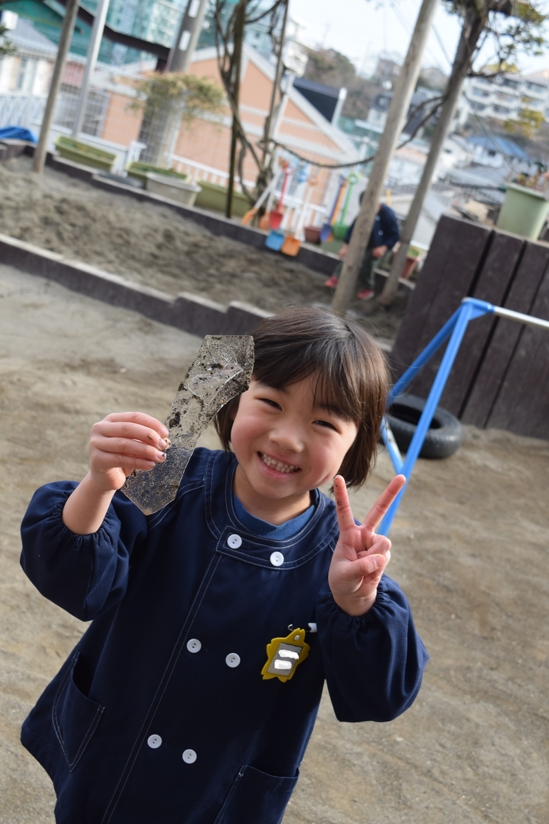 f:id:yurigaokamegumi:20190418172149j:plain