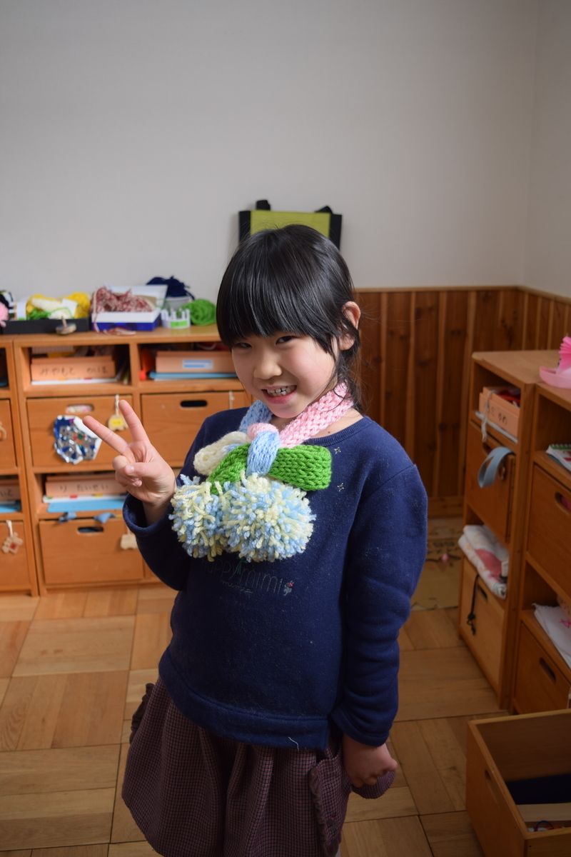 f:id:yurigaokamegumi:20190418172156j:plain