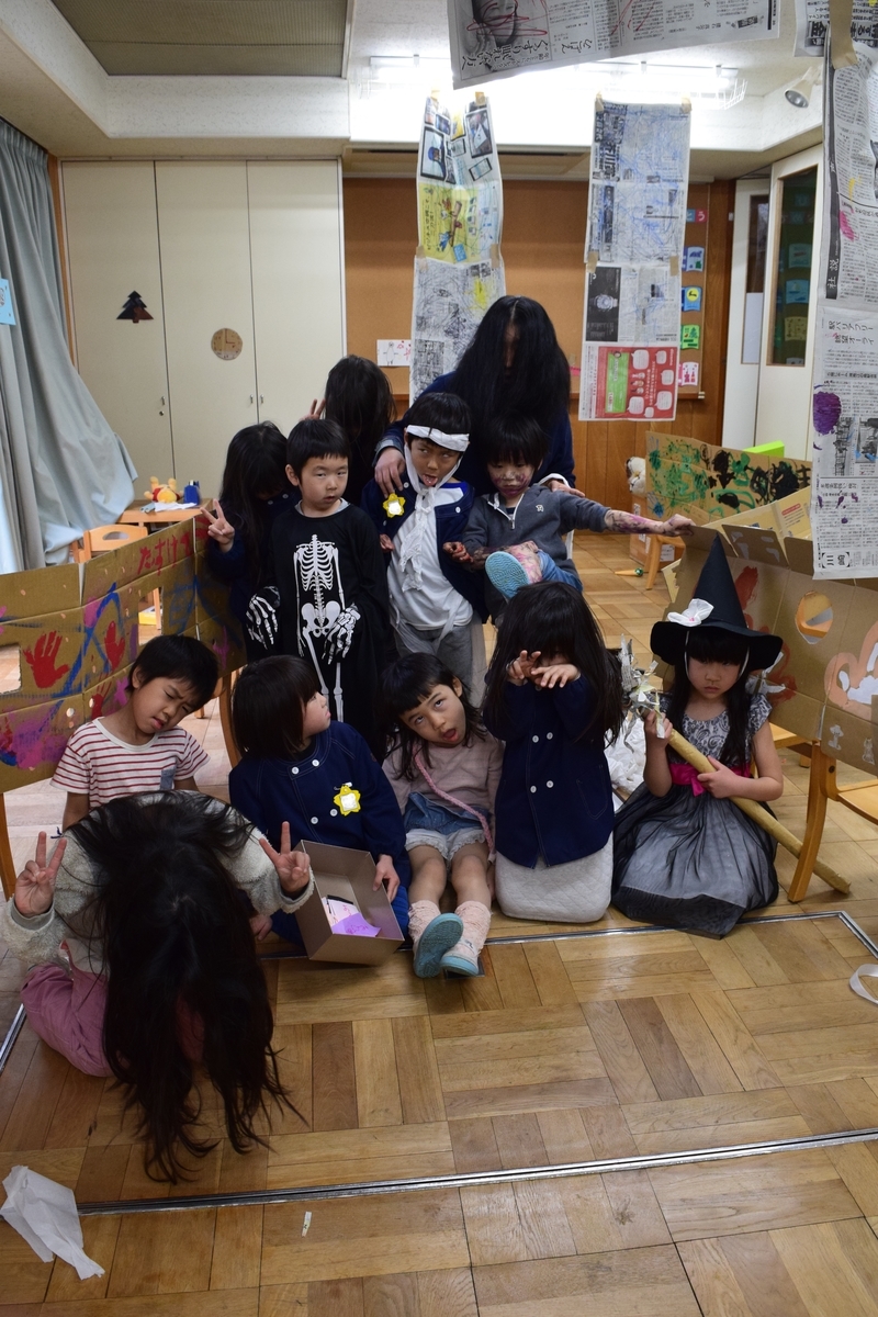 f:id:yurigaokamegumi:20190418172624j:plain