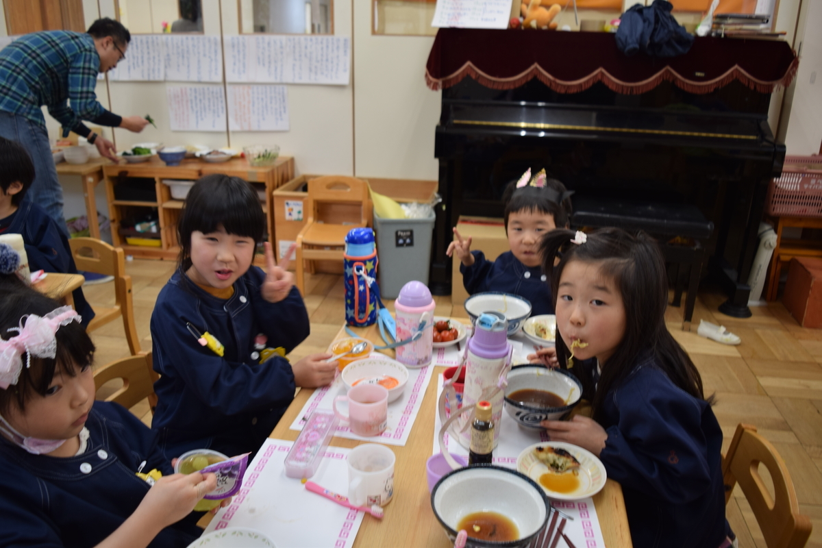 f:id:yurigaokamegumi:20190418172636j:plain