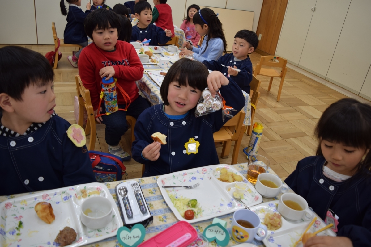 f:id:yurigaokamegumi:20190418173042j:plain