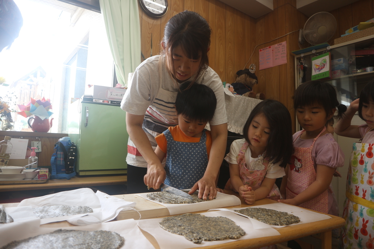 f:id:yurigaokamegumi:20190604175603j:plain