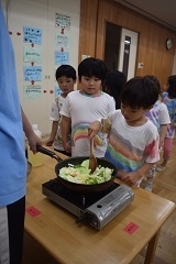 f:id:yurigaokamegumi:20190806224759j:plain