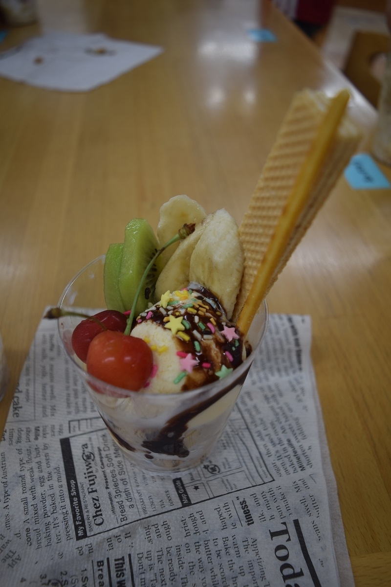 f:id:yurigaokamegumi:20190807005333j:plain