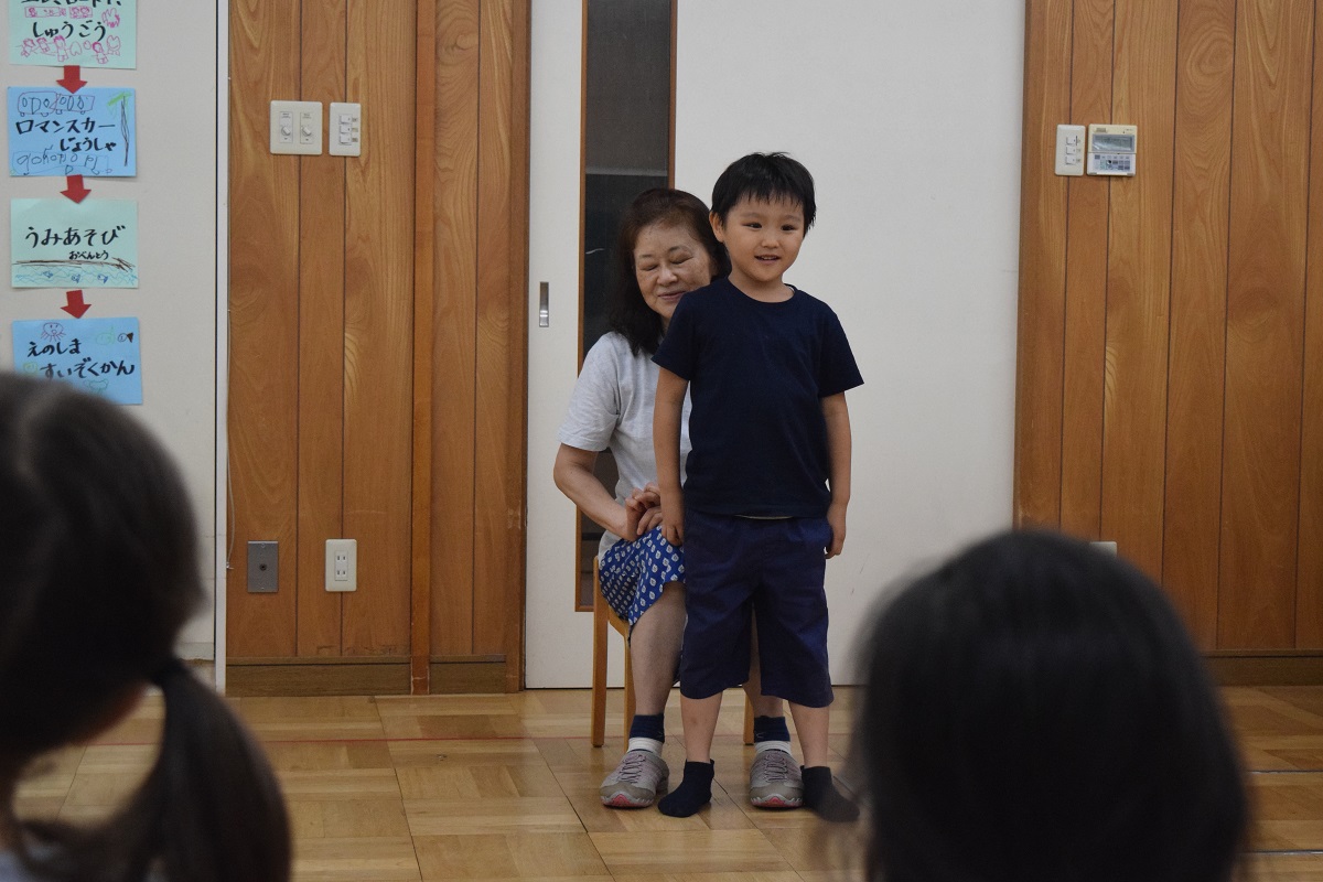 f:id:yurigaokamegumi:20190817220829j:plain