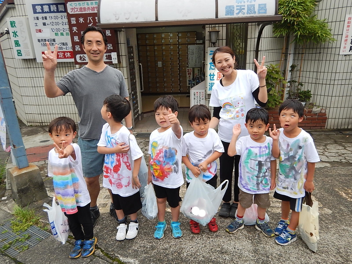 f:id:yurigaokamegumi:20190820171039j:plain