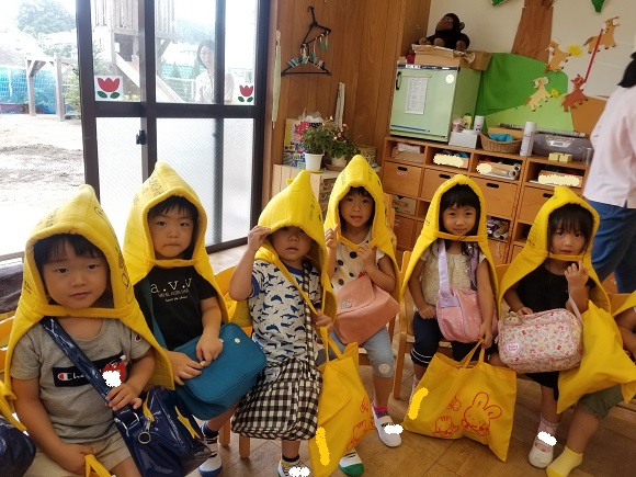 f:id:yurigaokamegumi:20191018163043j:plain