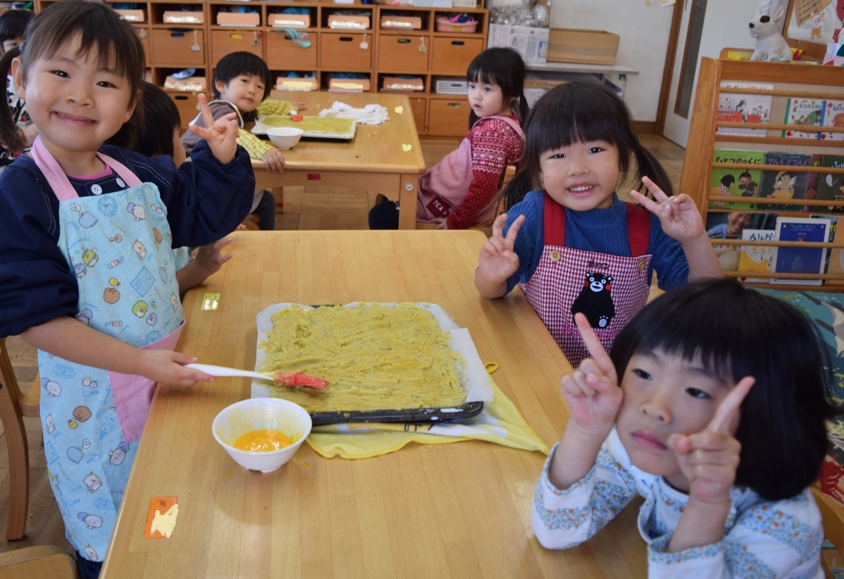 f:id:yurigaokamegumi:20191219165407j:plain