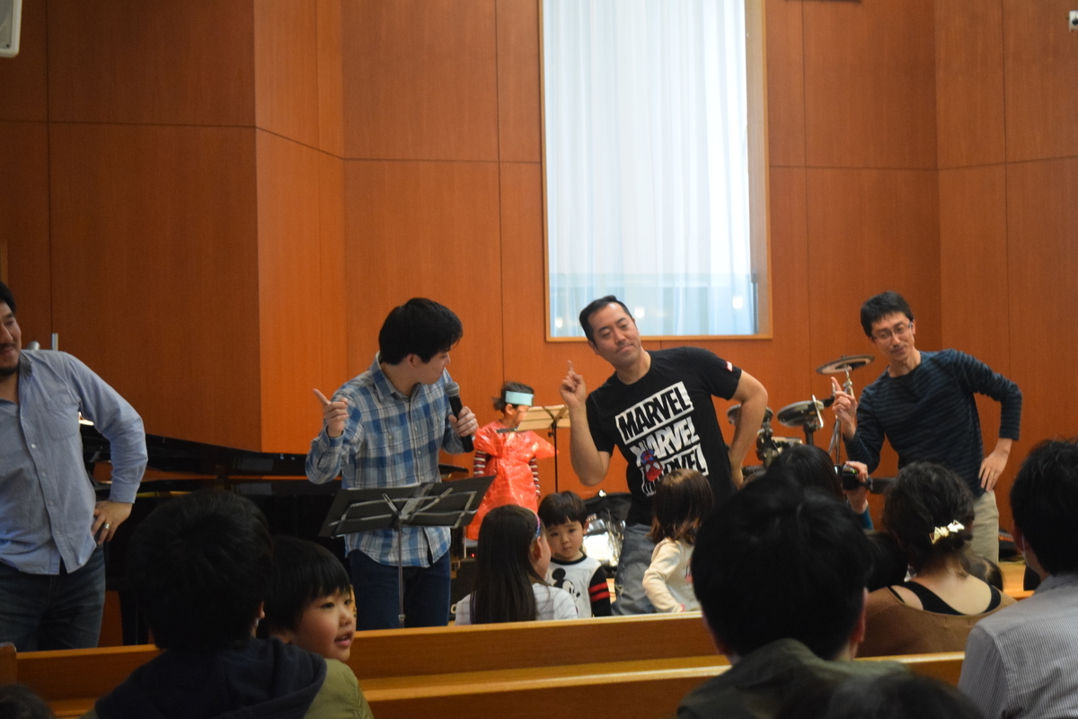 f:id:yurigaokamegumi:20200413132222j:plain