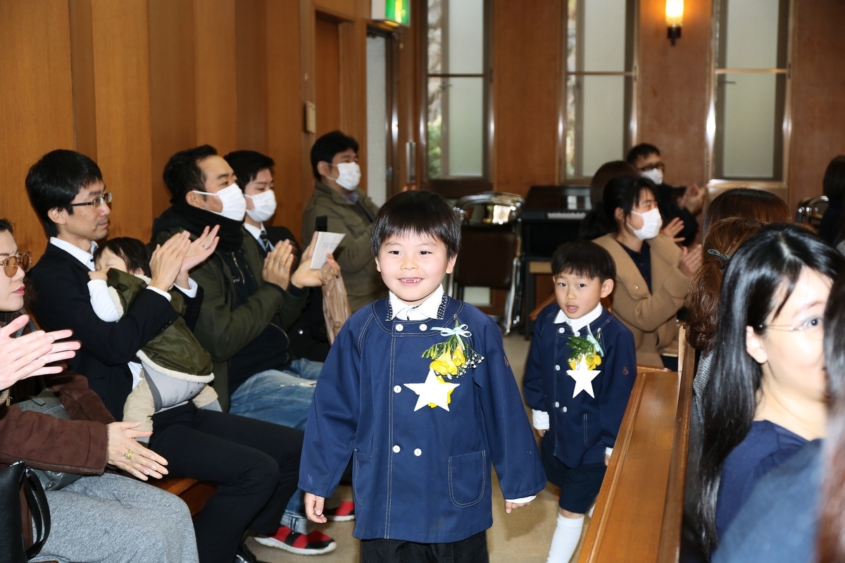 f:id:yurigaokamegumi:20200413142208j:plain