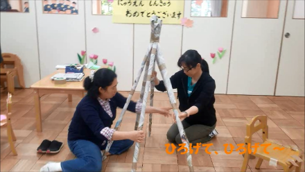 f:id:yurigaokamegumi:20200421160807p:plain