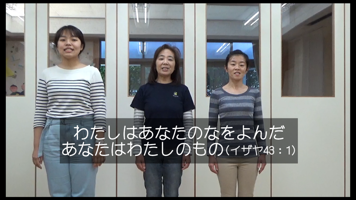 f:id:yurigaokamegumi:20200515102255p:plain