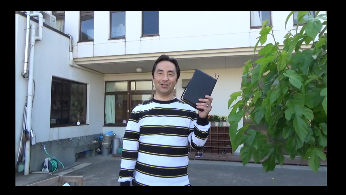 f:id:yurigaokamegumi:20200515103220p:plain