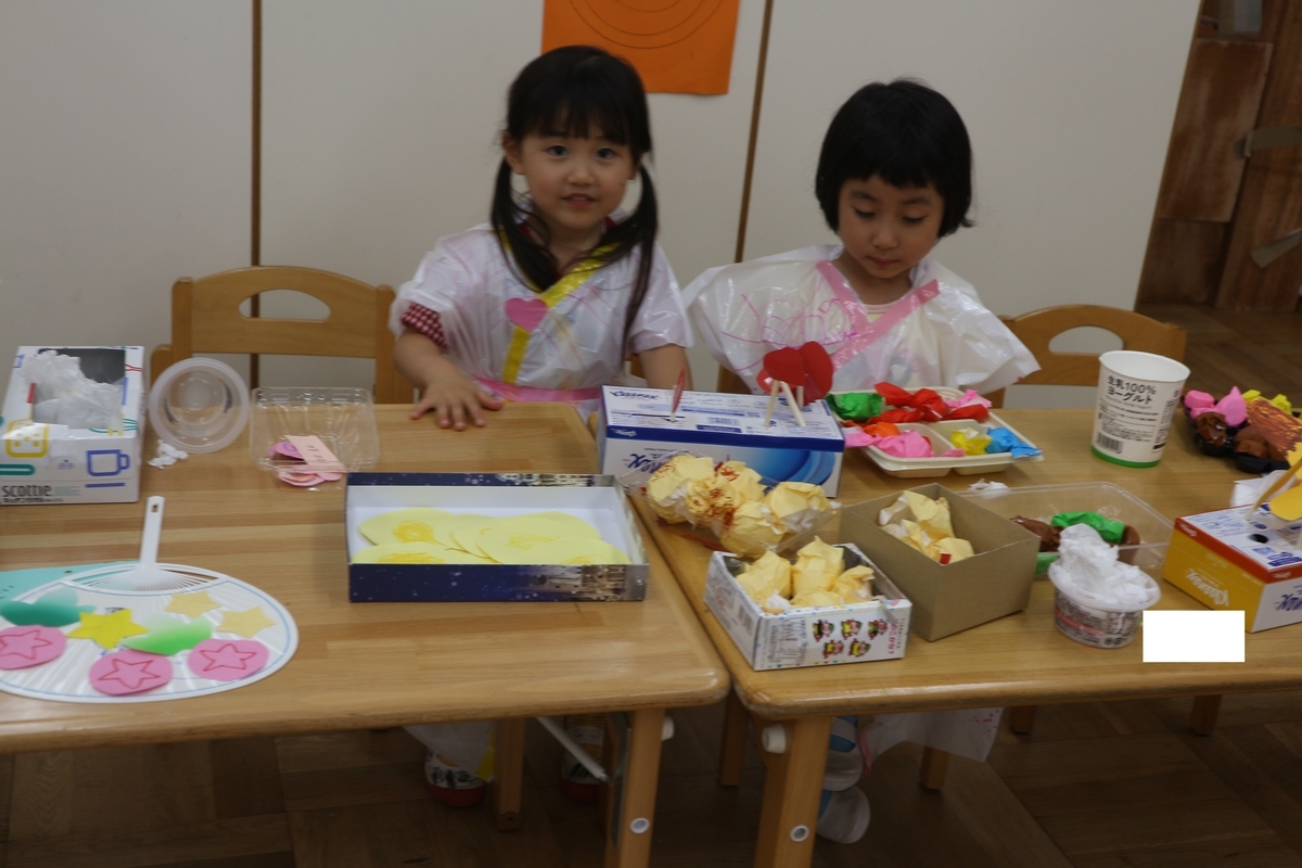 f:id:yurigaokamegumi:20200805110006j:plain