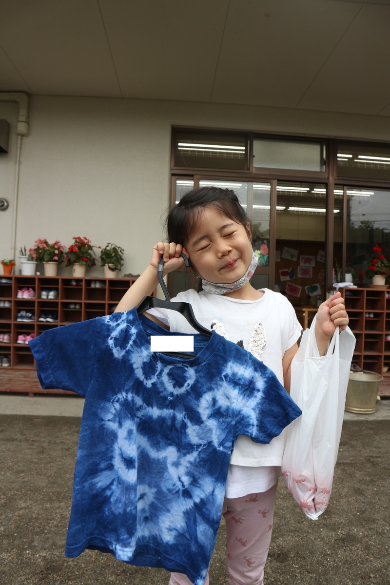 f:id:yurigaokamegumi:20200805115250j:plain