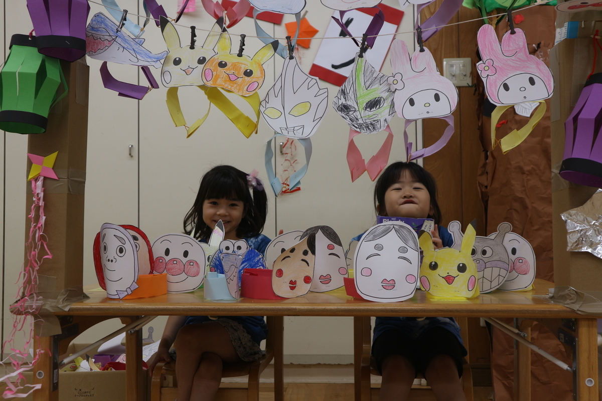 f:id:yurigaokamegumi:20200805120049j:plain