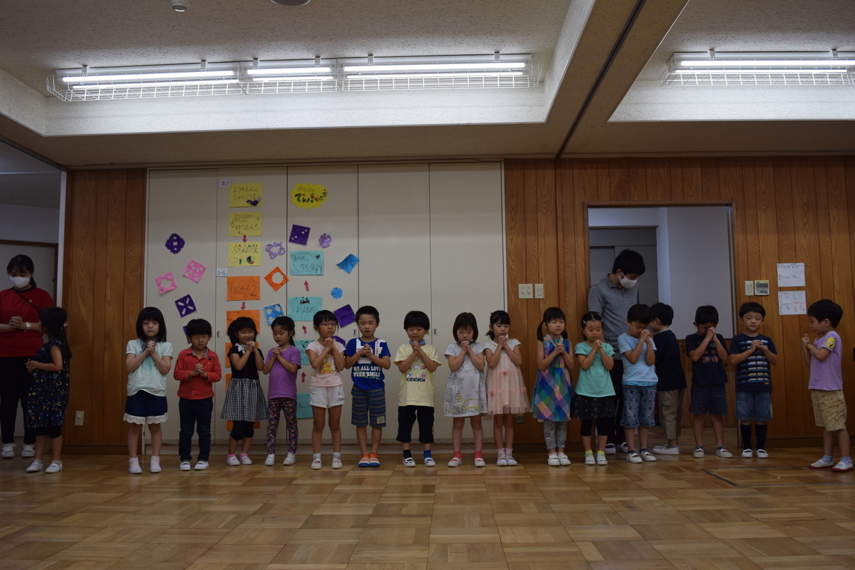 f:id:yurigaokamegumi:20200920213631j:plain