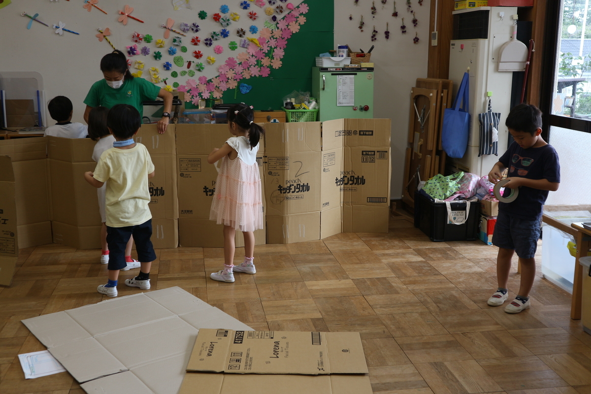 f:id:yurigaokamegumi:20200920215318j:plain