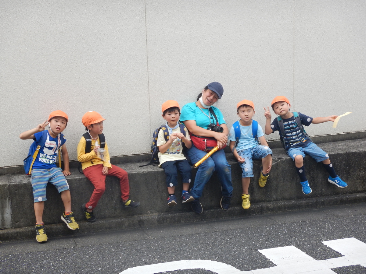 f:id:yurigaokamegumi:20200920223650j:plain