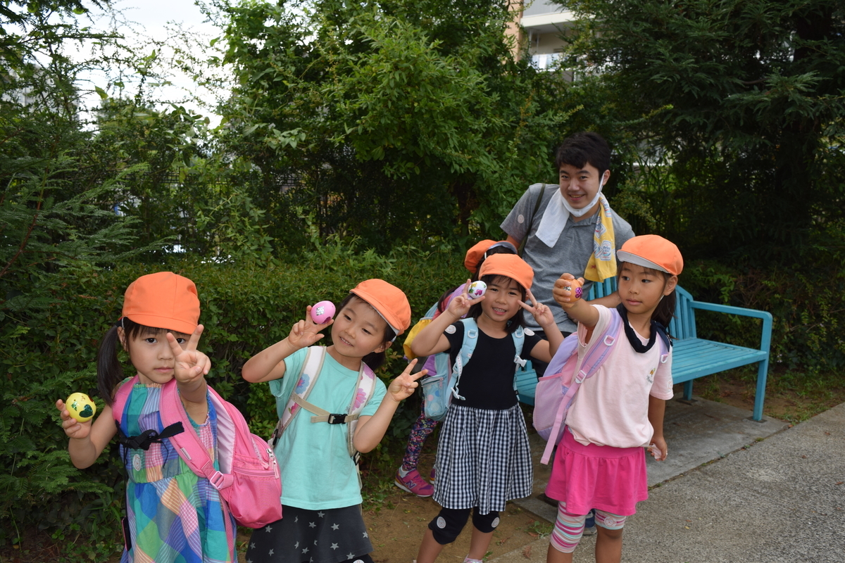 f:id:yurigaokamegumi:20200920223657j:plain