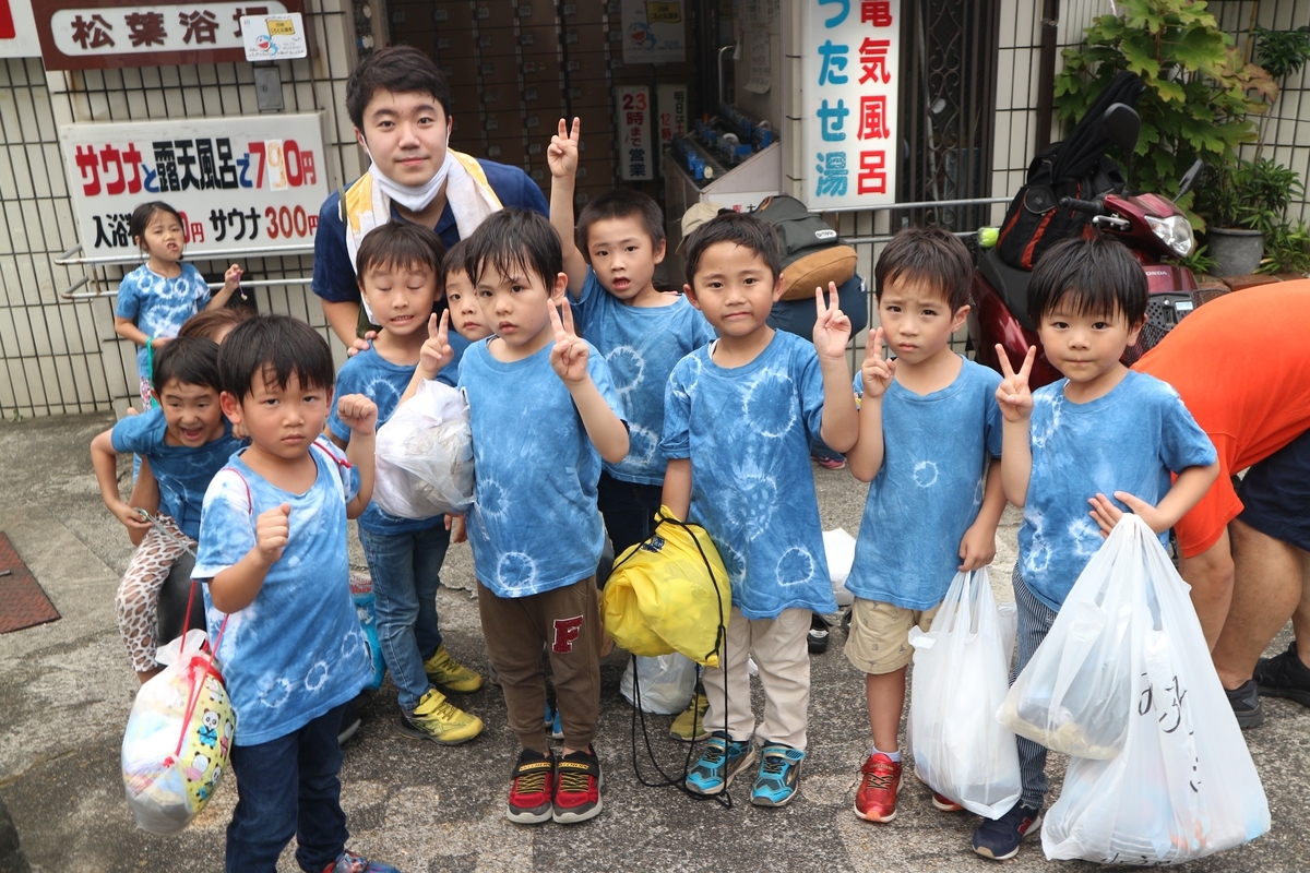 f:id:yurigaokamegumi:20200921120658j:plain