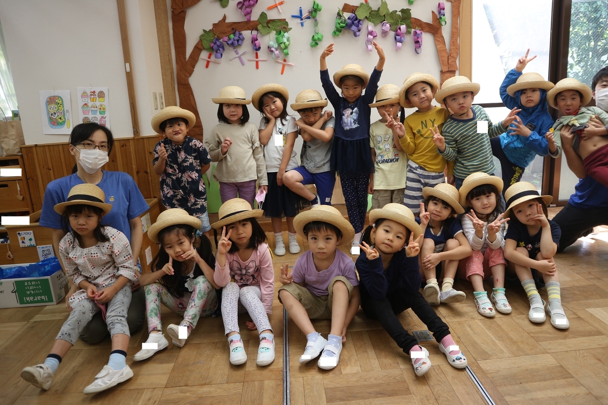 f:id:yurigaokamegumi:20201004225631j:plain