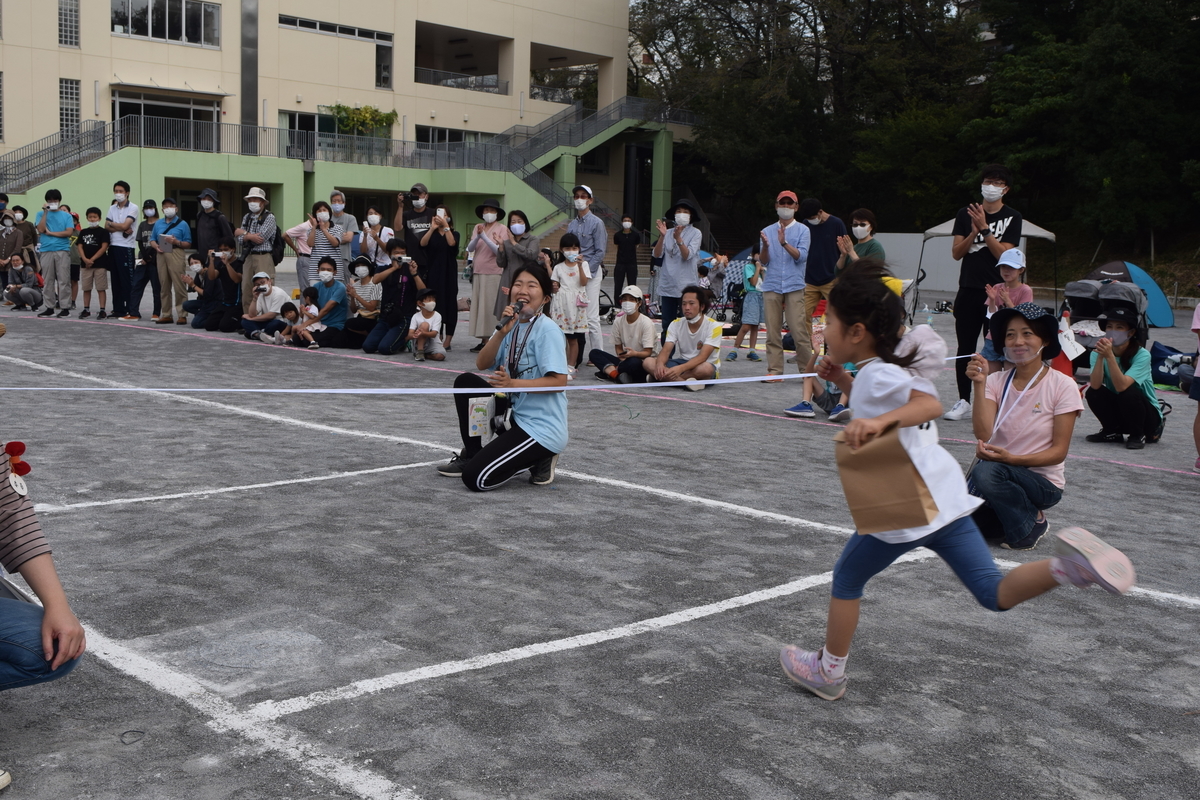 f:id:yurigaokamegumi:20201004230513j:plain