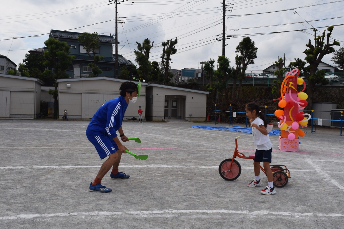 f:id:yurigaokamegumi:20201004230514j:plain