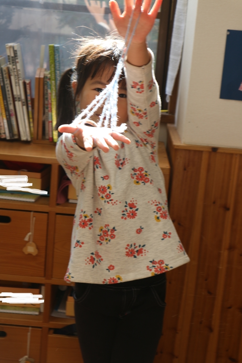 f:id:yurigaokamegumi:20201222111700j:plain