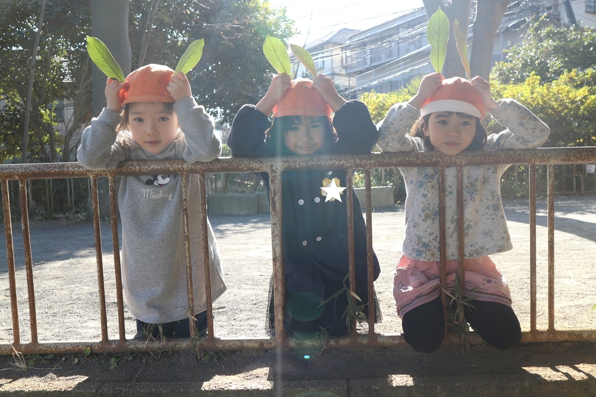 f:id:yurigaokamegumi:20210211105050j:plain
