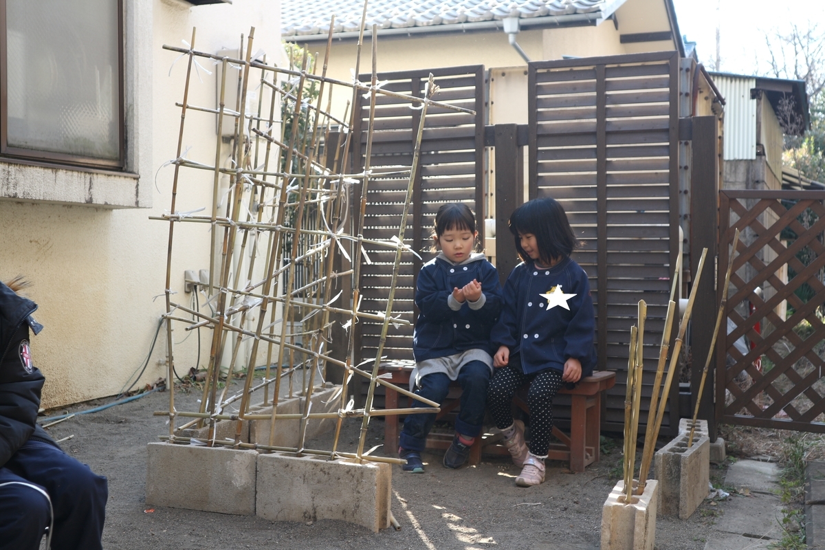 f:id:yurigaokamegumi:20210211110430j:plain