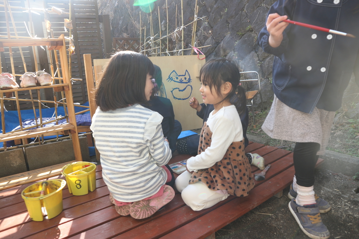 f:id:yurigaokamegumi:20210211111349j:plain