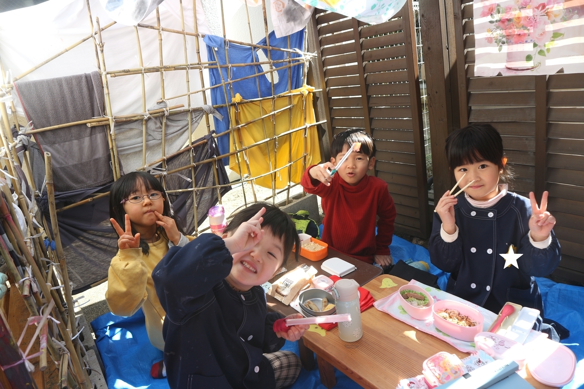 f:id:yurigaokamegumi:20210211111857j:plain