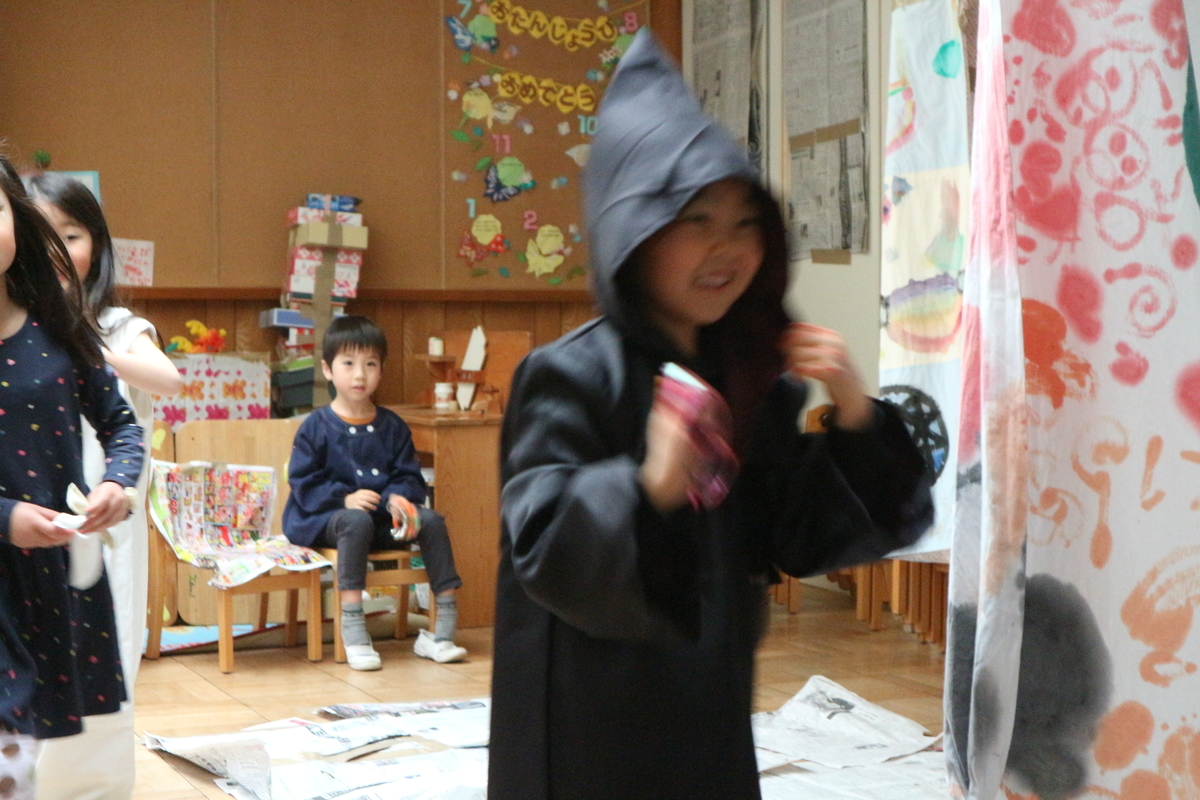 f:id:yurigaokamegumi:20210318140609j:plain