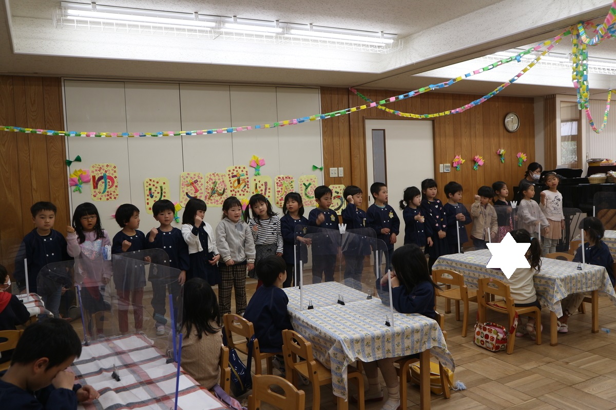 f:id:yurigaokamegumi:20210325155814j:plain