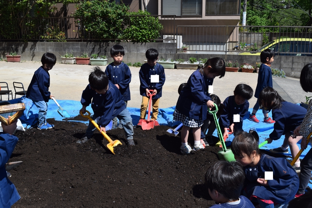 f:id:yurigaokamegumi:20210509234428j:plain
