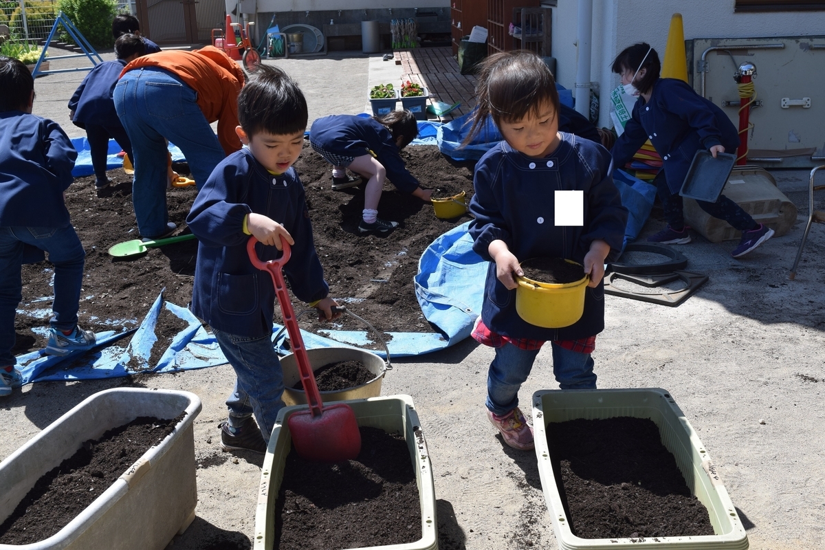 f:id:yurigaokamegumi:20210509234724j:plain