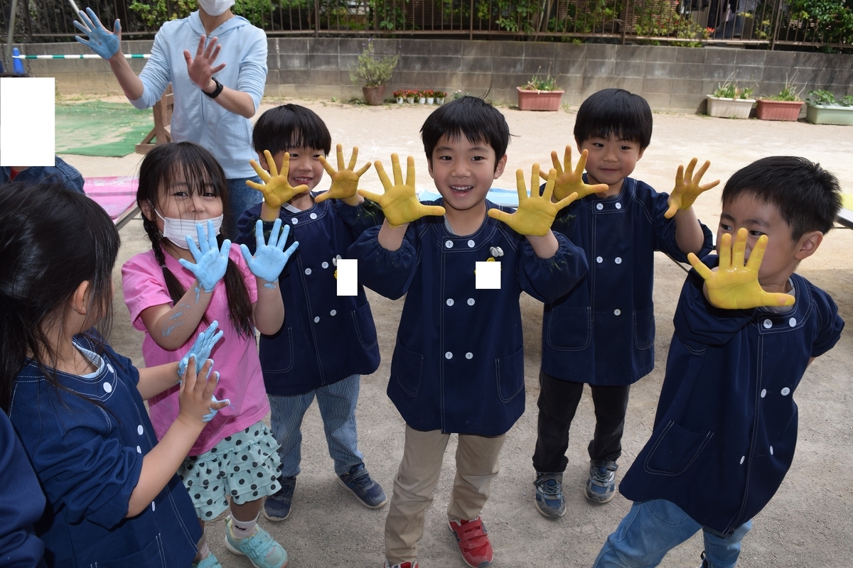 f:id:yurigaokamegumi:20210509235824j:plain