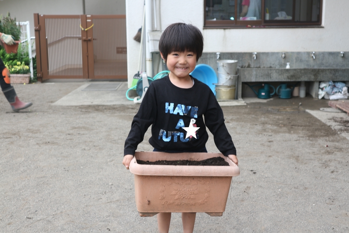 f:id:yurigaokamegumi:20210512143244j:plain