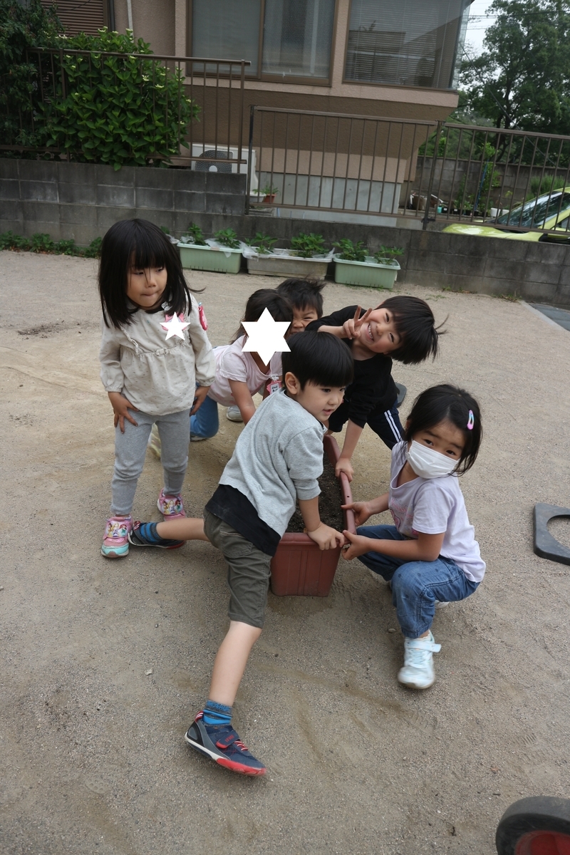 f:id:yurigaokamegumi:20210524163939j:plain