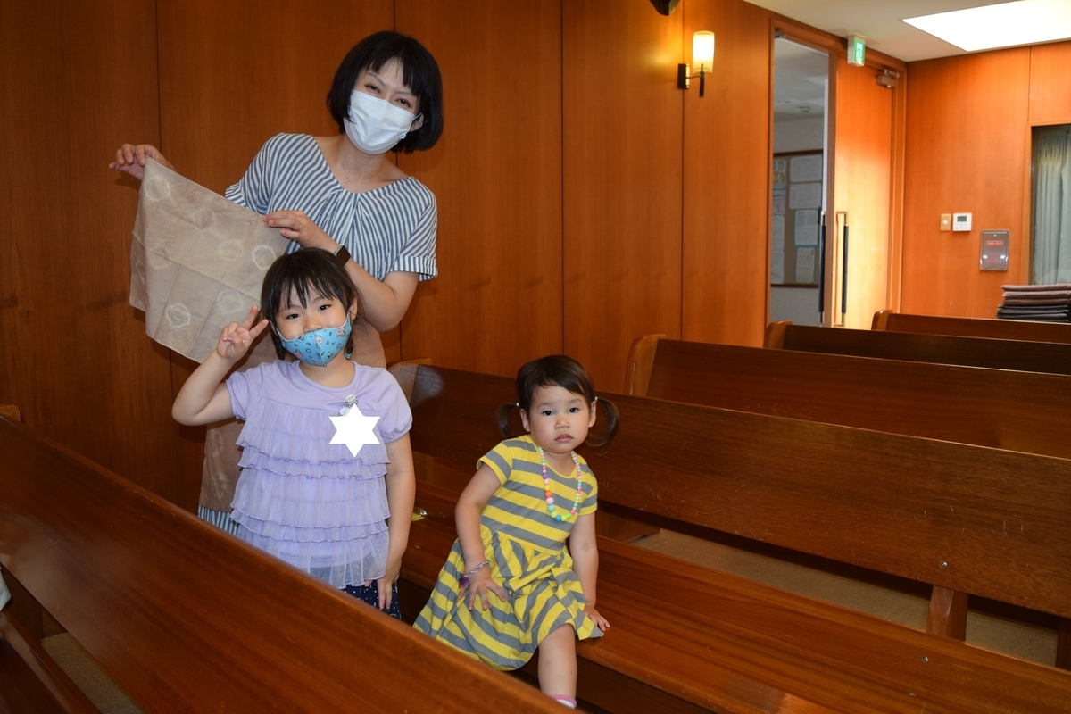 f:id:yurigaokamegumi:20210711223302j:plain