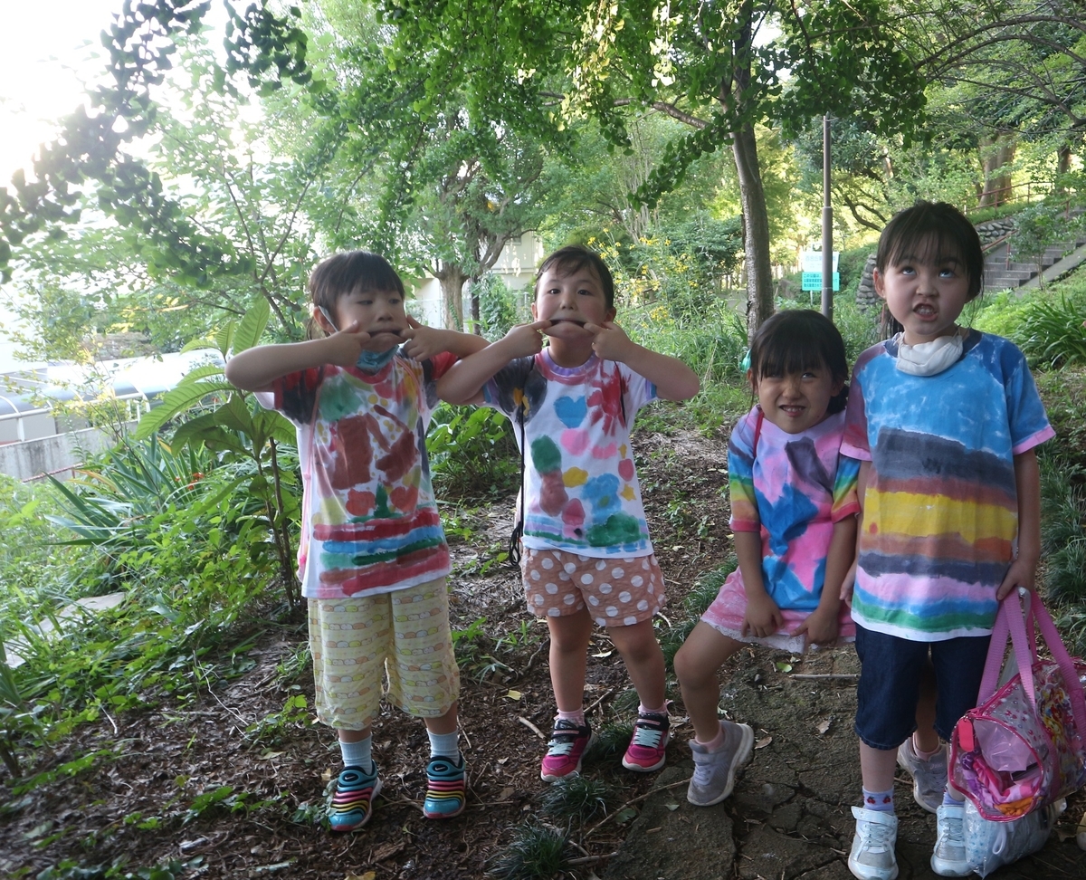 f:id:yurigaokamegumi:20210729164442j:plain