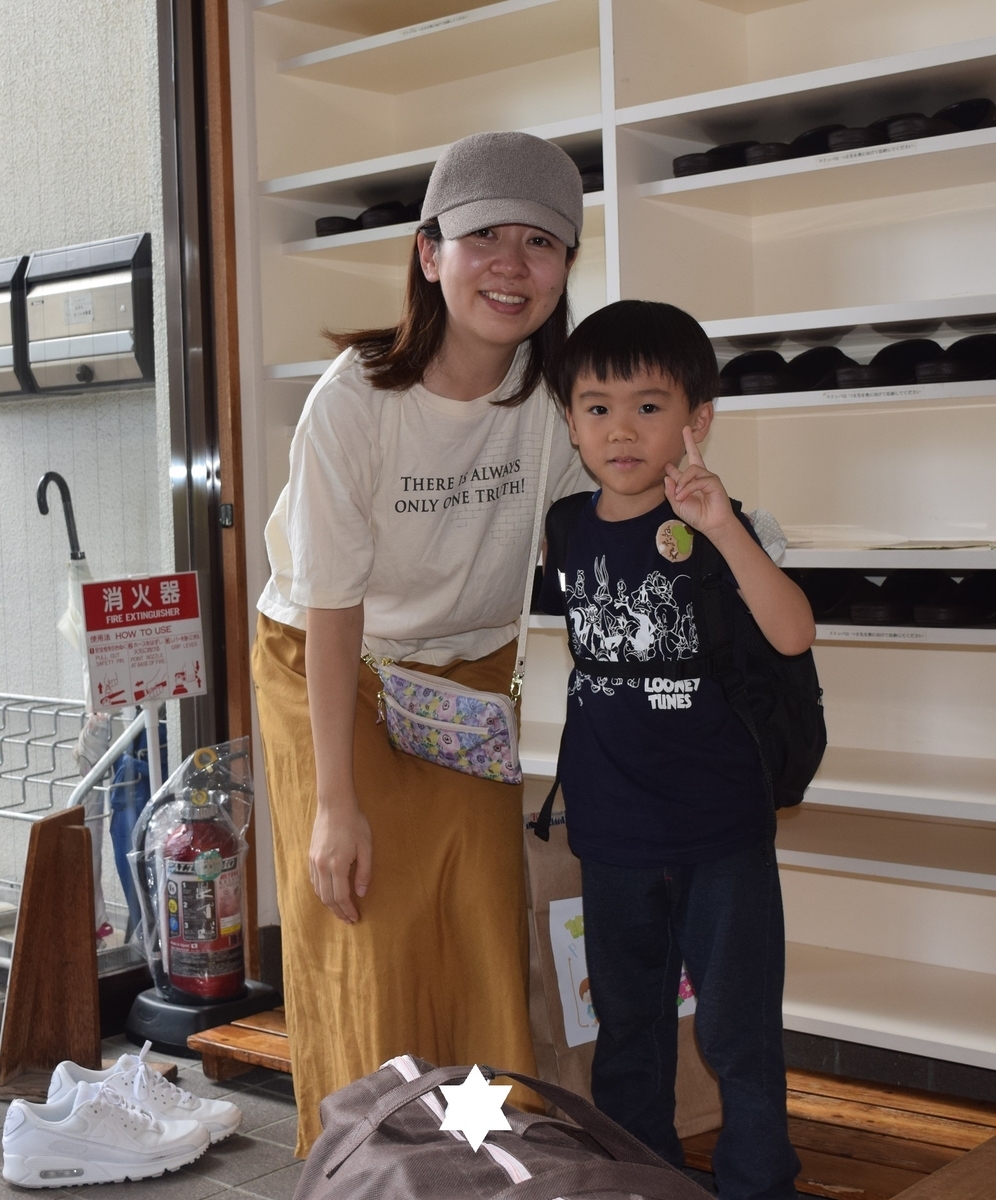 f:id:yurigaokamegumi:20210730105732j:plain