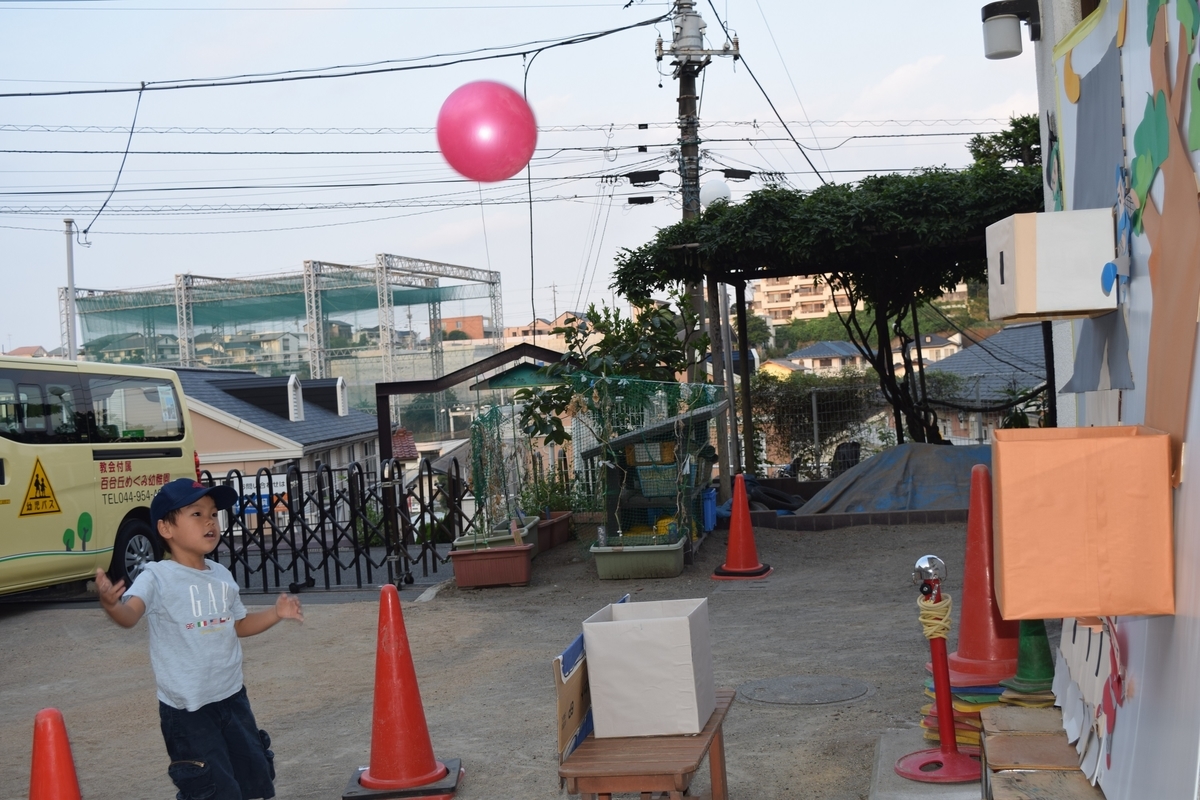 f:id:yurigaokamegumi:20210911180141j:plain