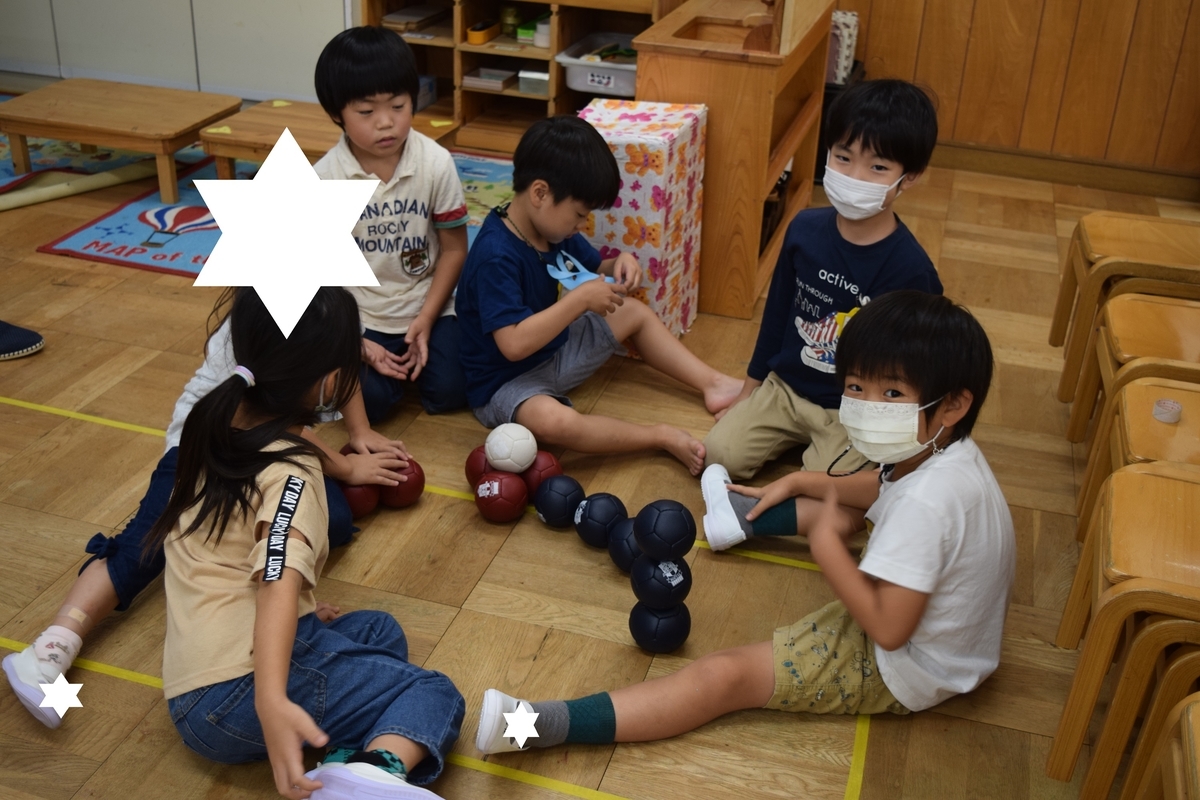 f:id:yurigaokamegumi:20210911180238j:plain