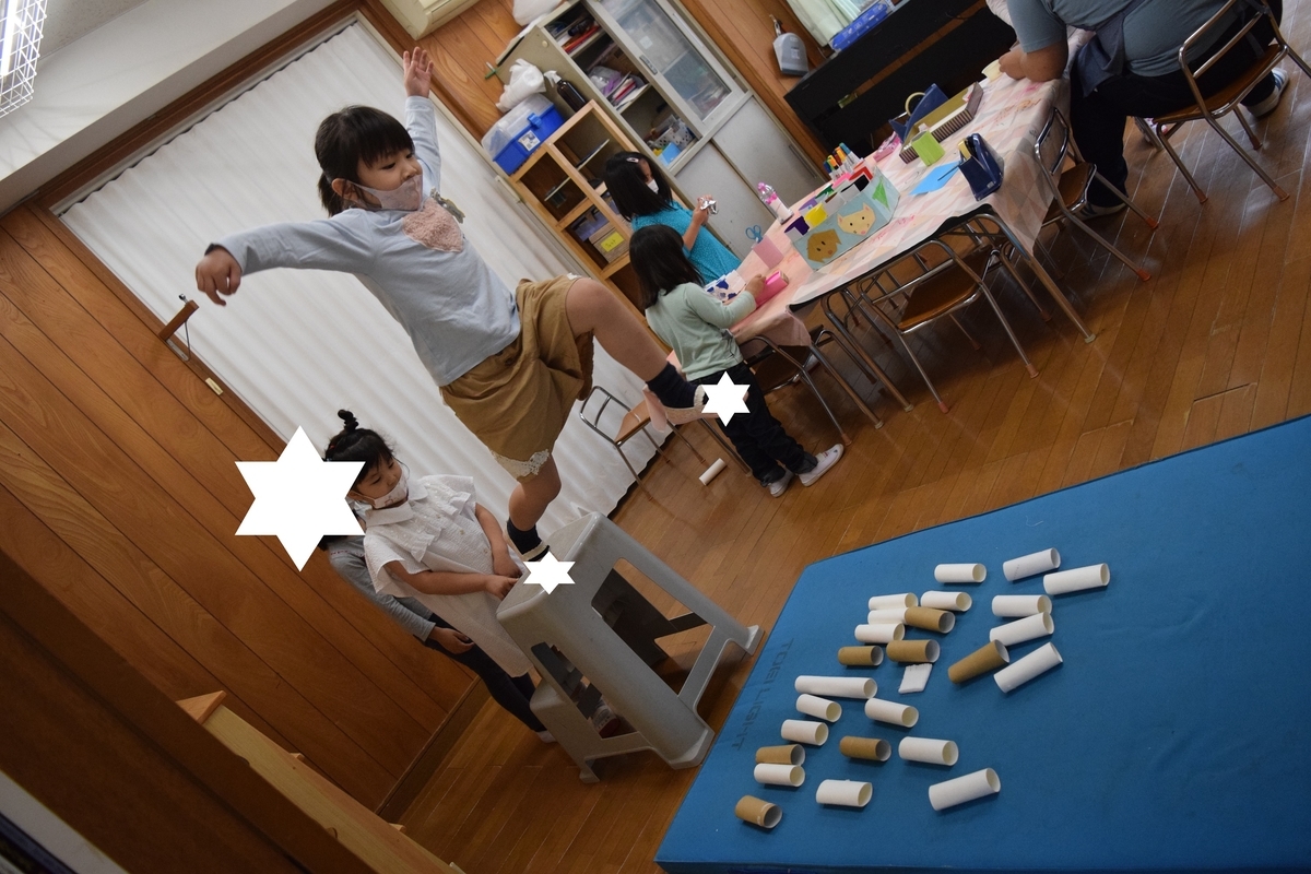f:id:yurigaokamegumi:20210911183350j:plain